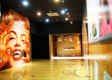 Indonesia - Magic Eye 3D Art Museum, North Sumatra2/1